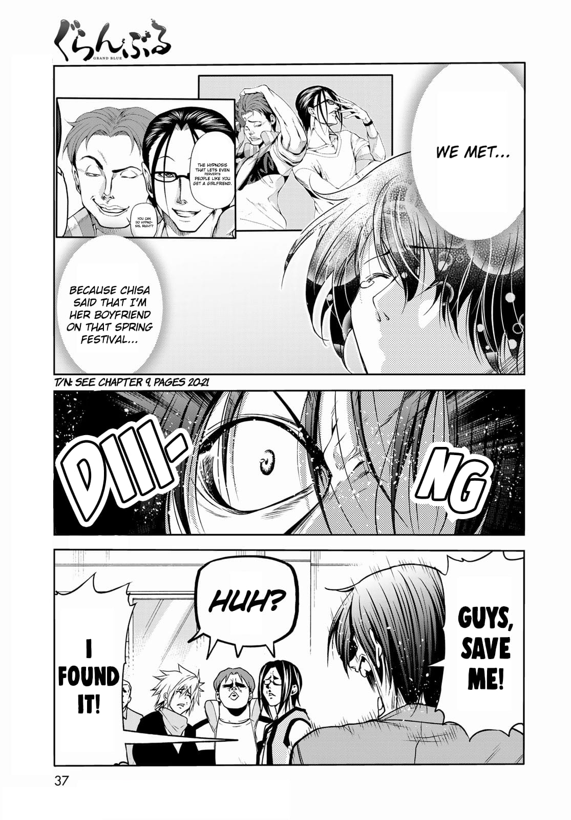Grand Blue, Chapter 74 image 34